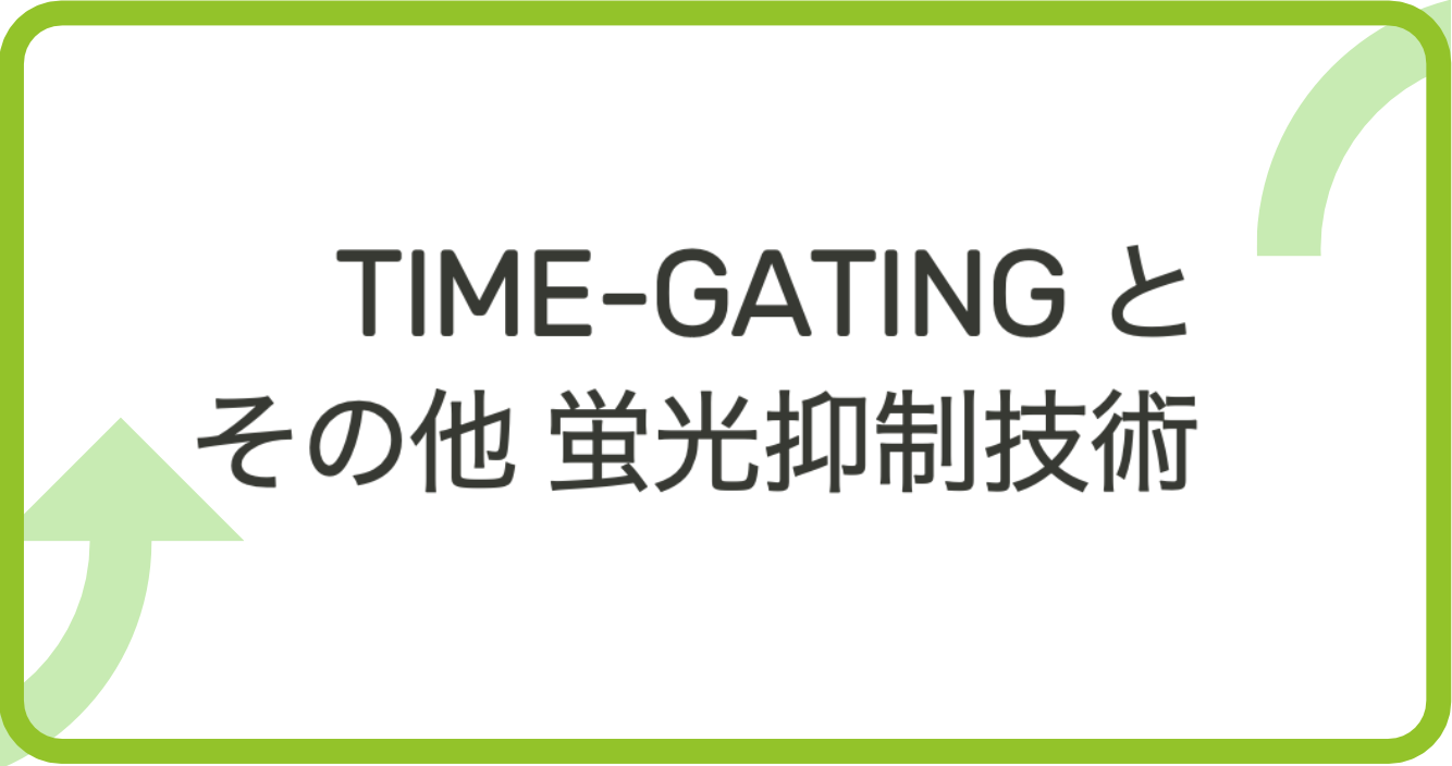 1334x704 Blog pic Timegate5methods