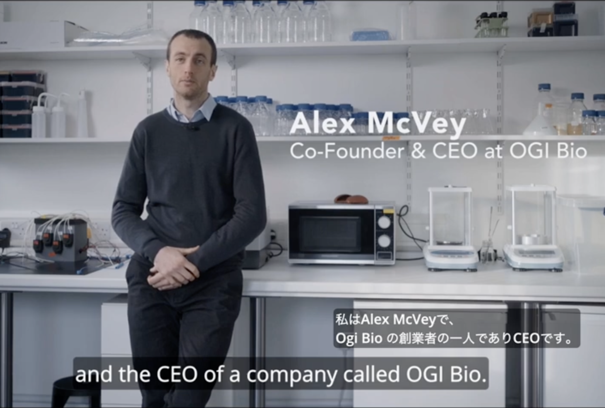 CEO